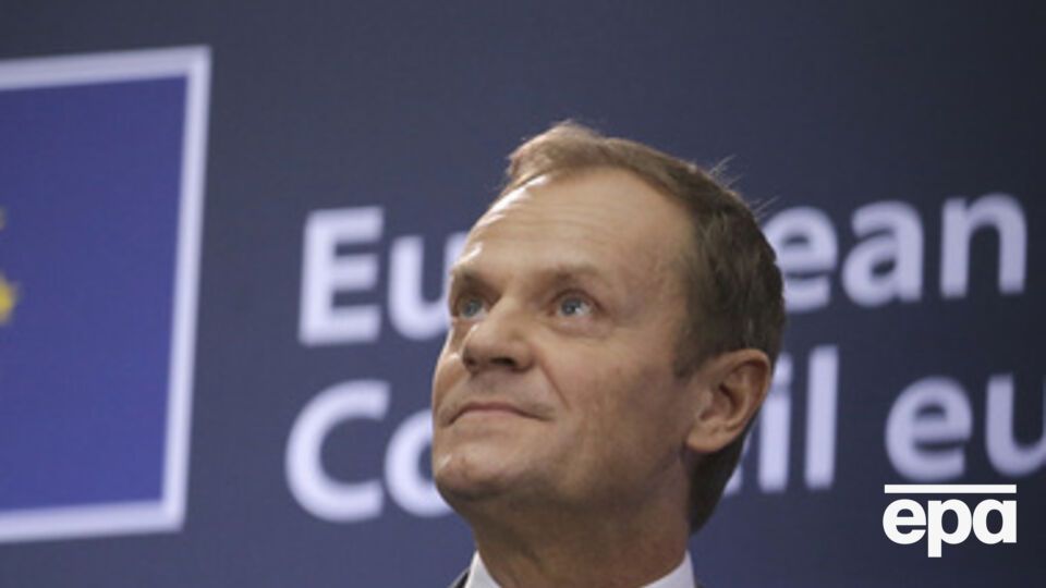 Туск проводит консультации с лидерами ЕС