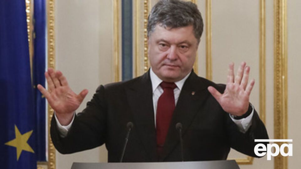 Порошенко уволил шестерых глав райгосадминистраций