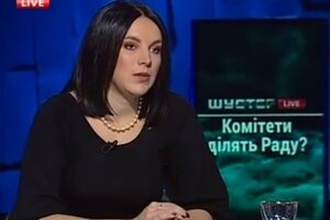 Соня Кошкина: Насколько я знаю, все документы о приезде сотрудников ФСБ в Киев сегодня восстановлены