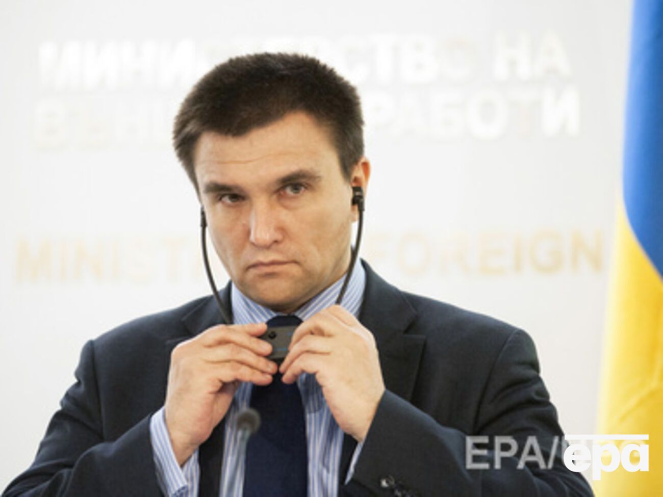 Павел Климкин сообщил, что консультации по миротворческому контингенту для Донбасса начнутся в понедельник