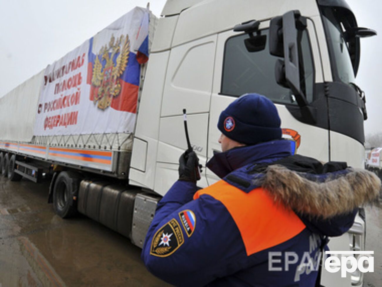 Команда ОБСЕ узнала о конвое, только когда он прибыл в пункт пропуска