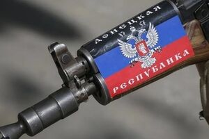 Представители бовиков выехали в столицу "ЛНР" для участия в новом обмене пленными