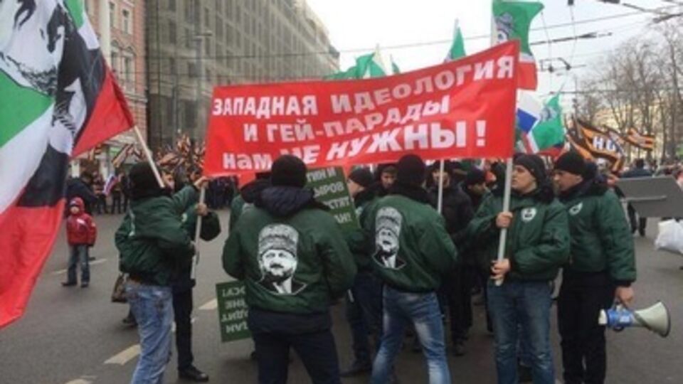"Путинизм навсегда". В Москве проходит акция движения "Антимайдан". Фоторепортаж