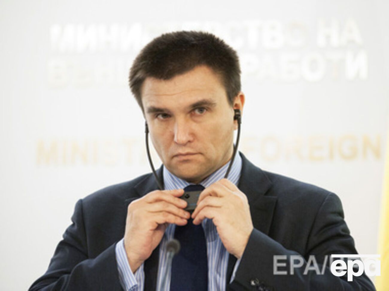 Климкин посетит Японию