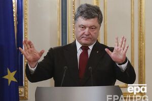 Порошенко отправился в Запорожскую область