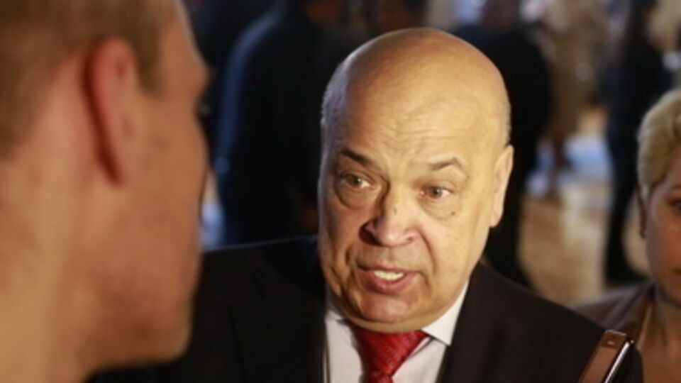 Москаль: Сбор дров для отопления будет возможен только после обследования территории саперами