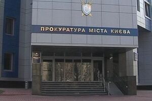 14 января из МВД были уволены 102 сотрудника ГАИ, которые составляли протоколы и фальсифицировали нарушения активистов Автомайдана