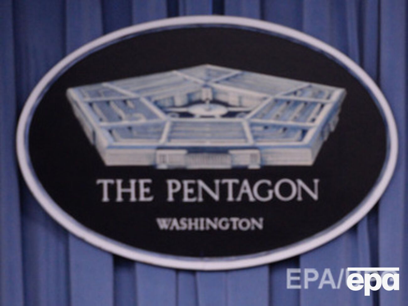 Минобороны США призвало РФ уважать обязательства, предусмотренные в Минских договоренностях