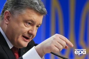 Петр Порошенко