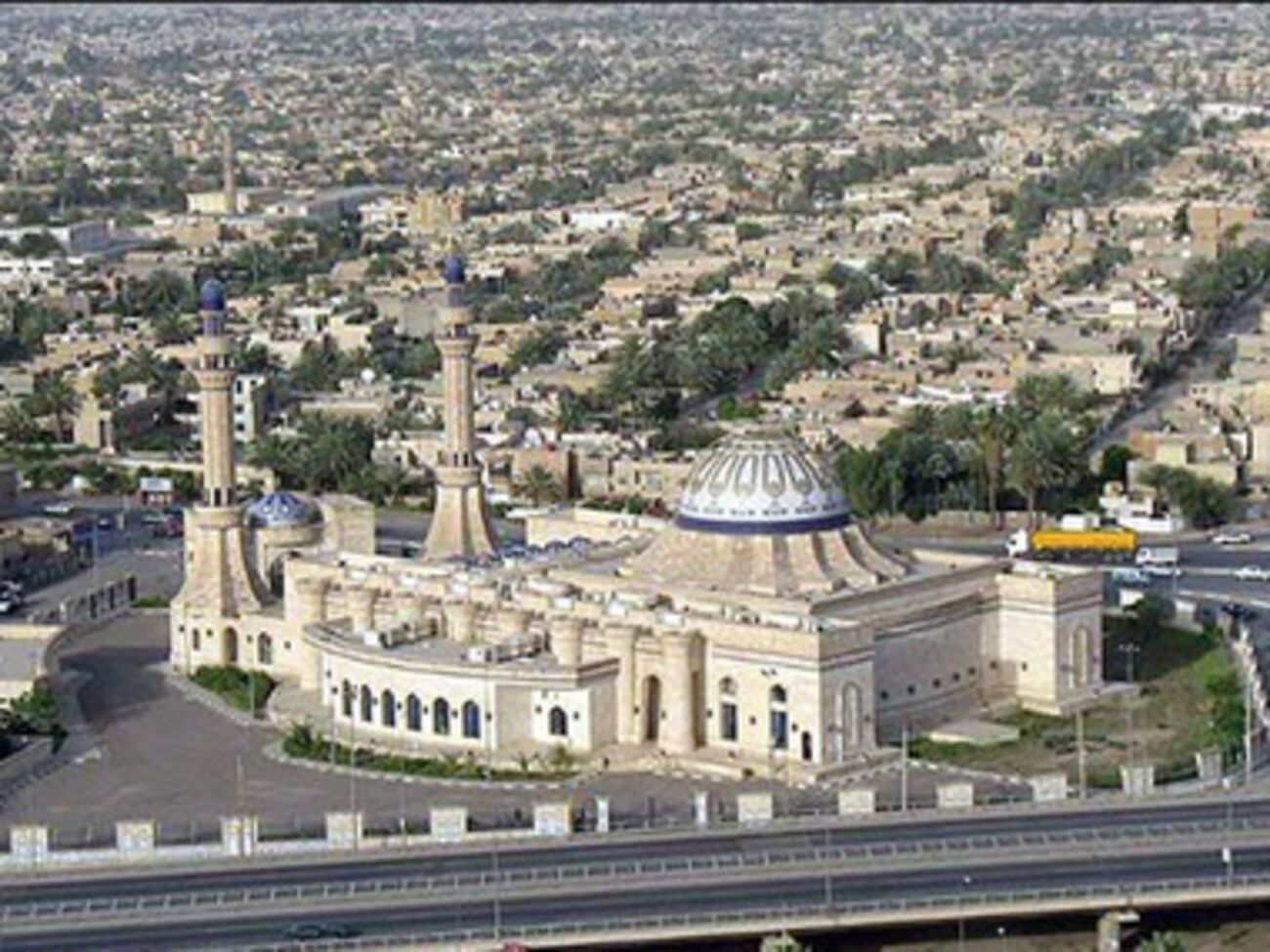 На высокую административную должность в столице Ирака впервые назначена женщина