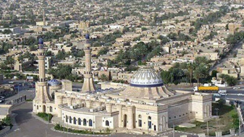 На высокую административную должность в столице Ирака впервые назначена женщина