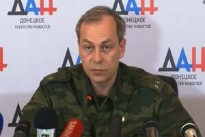 Эдуард Басурин