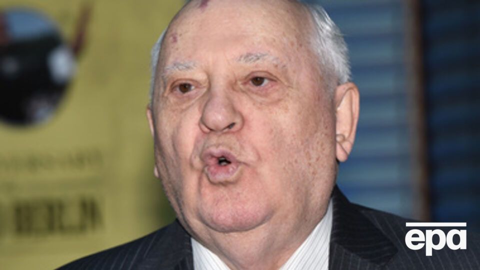 Янукович себя изжил, считает Горбачев