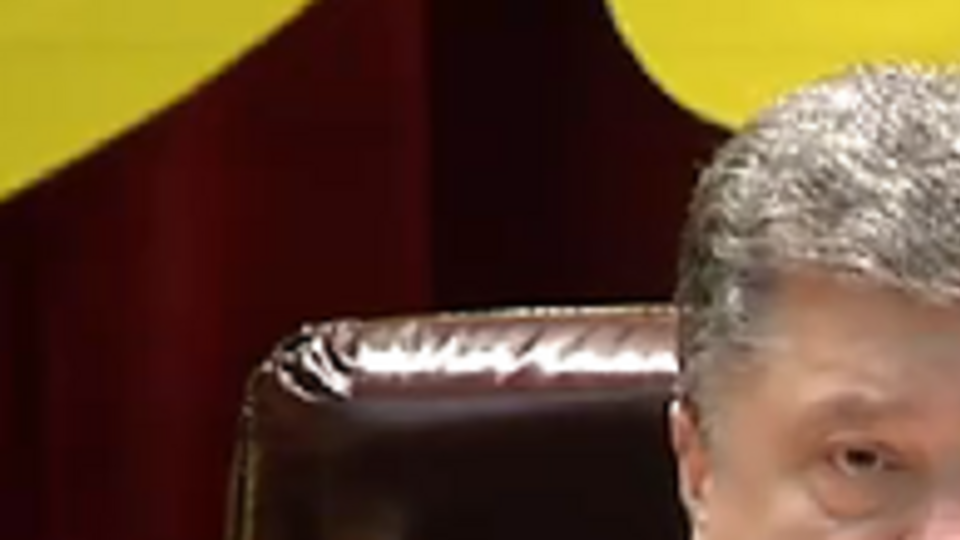 Порошенко: Государственно-политической окраски день 23 февраля отныне и навсегда лишен