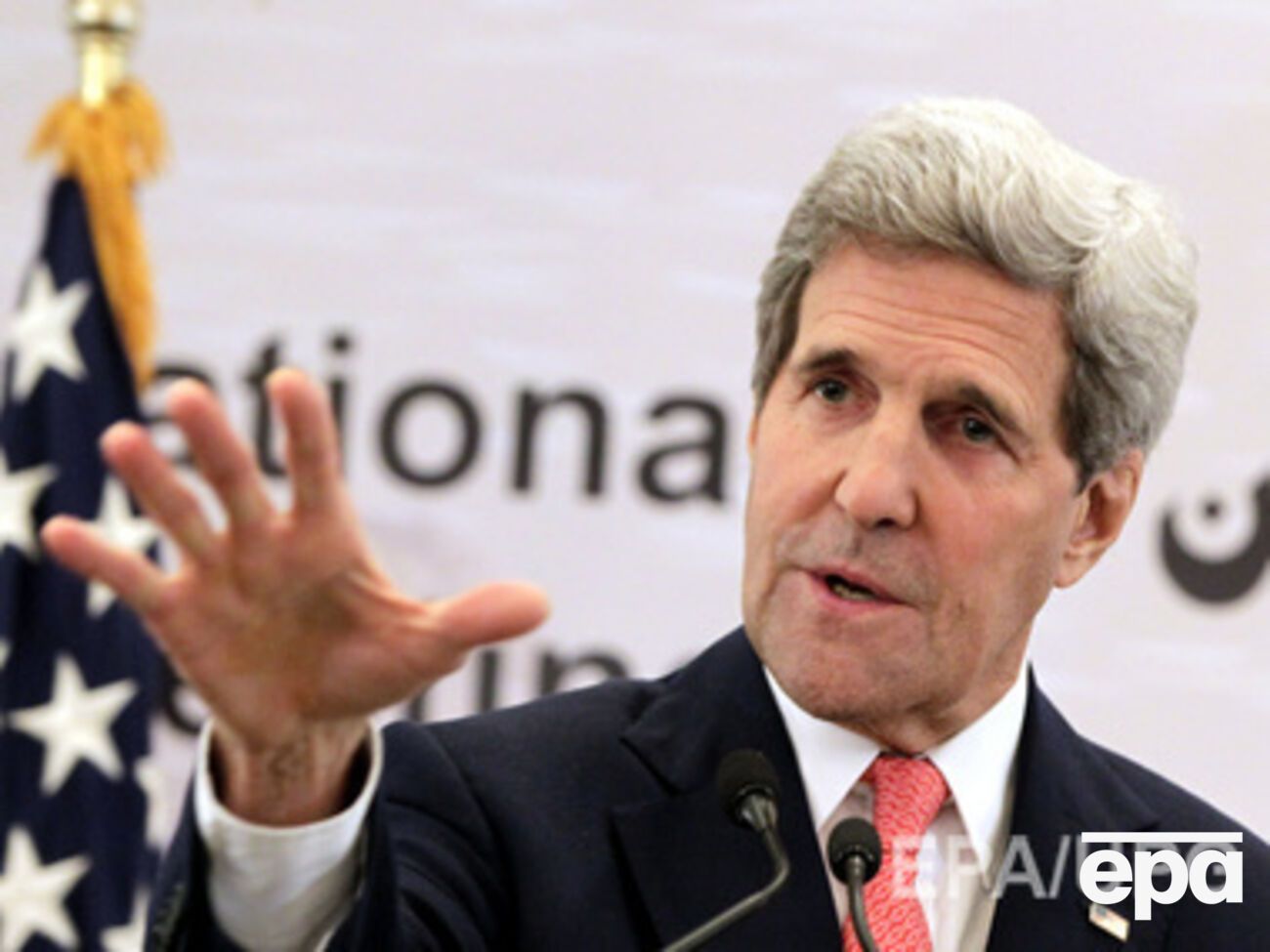 Решение о поставках оружия будет принято в ближайшие дни, заявил Керри