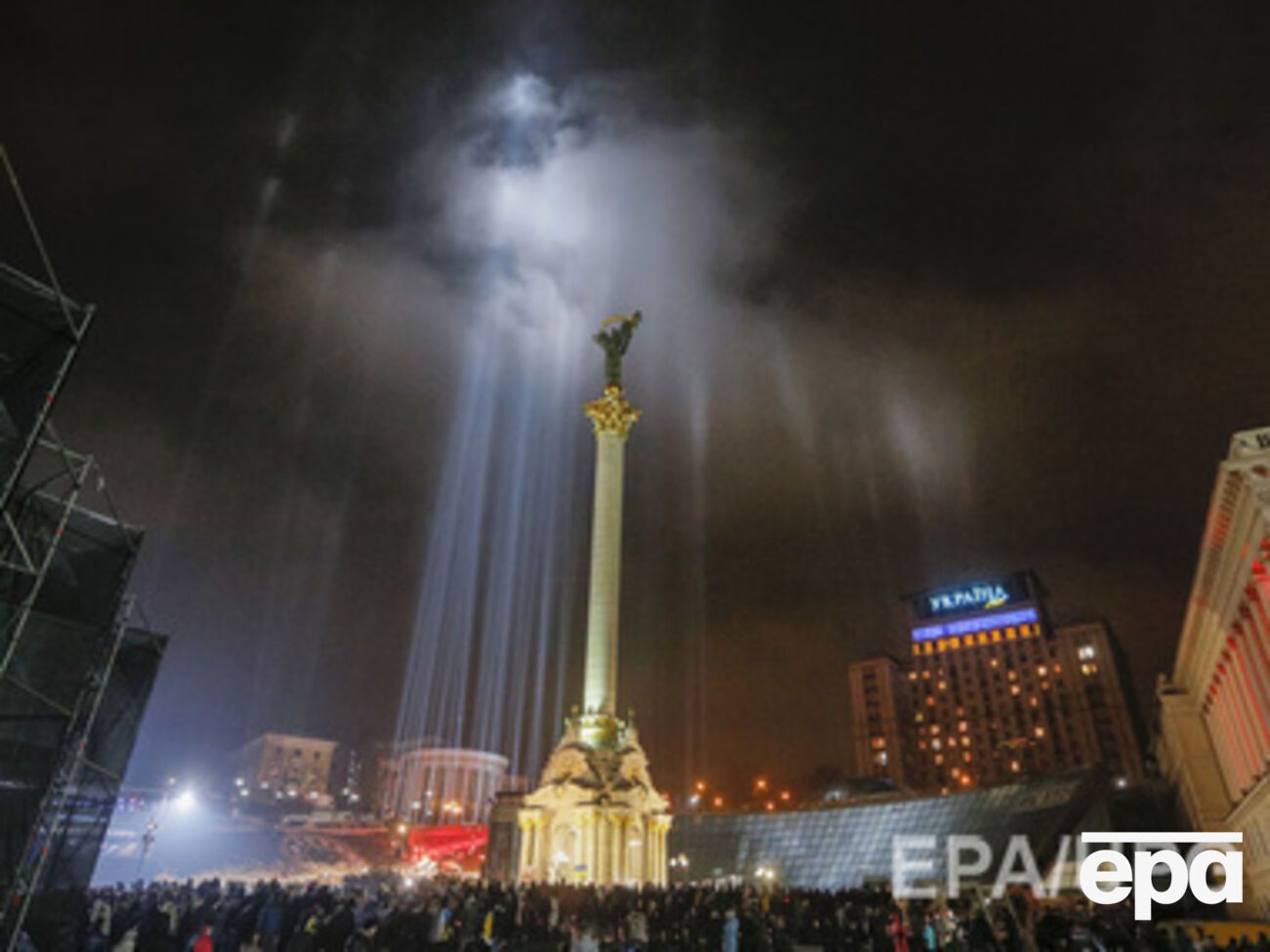 Память Героев Небесной Сотни в Киеве почтили в пятницу