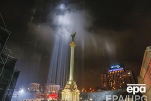 Память Героев Небесной Сотни в Киеве почтили в пятницу