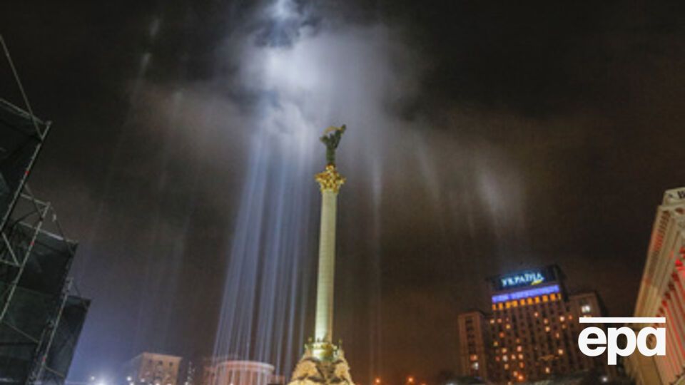 Память Героев Небесной Сотни в Киеве почтили в пятницу