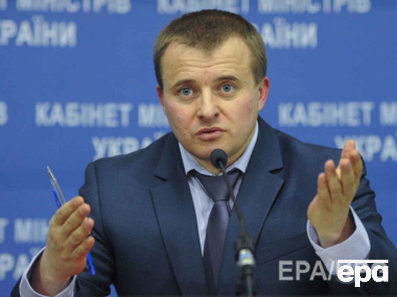 Демчишин: Китай выделит Украине $3,6 млрд