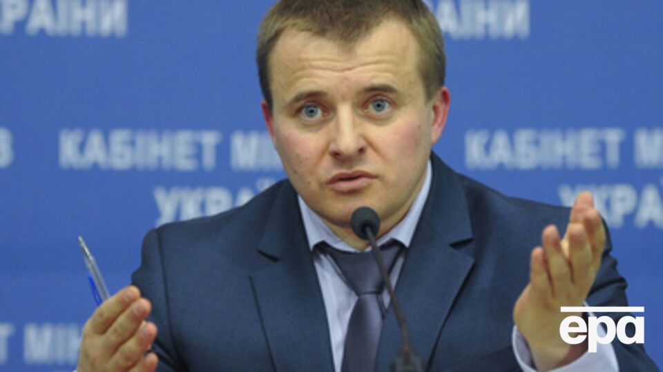 Демчишин: Китай выделит Украине $3,6 млрд