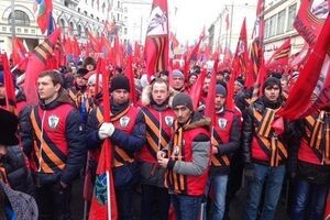 21 февраля в Москве прошла акция "Антимайдан"