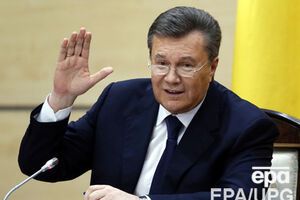 Янукович бежал из страны год назад