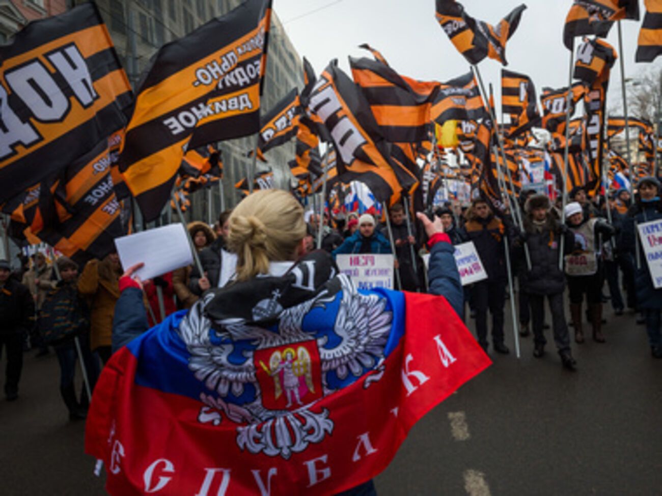 В Москве прошло шествие Антимайдан против Майдана