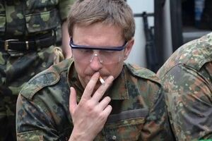 Александр Данилюк