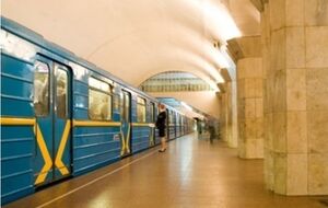 Временное закрытие станции объясняют необходимыми мерами безопасности