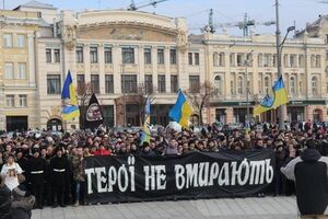 Взрыв в Харькове. 22 февраля. Онлайн-репортаж