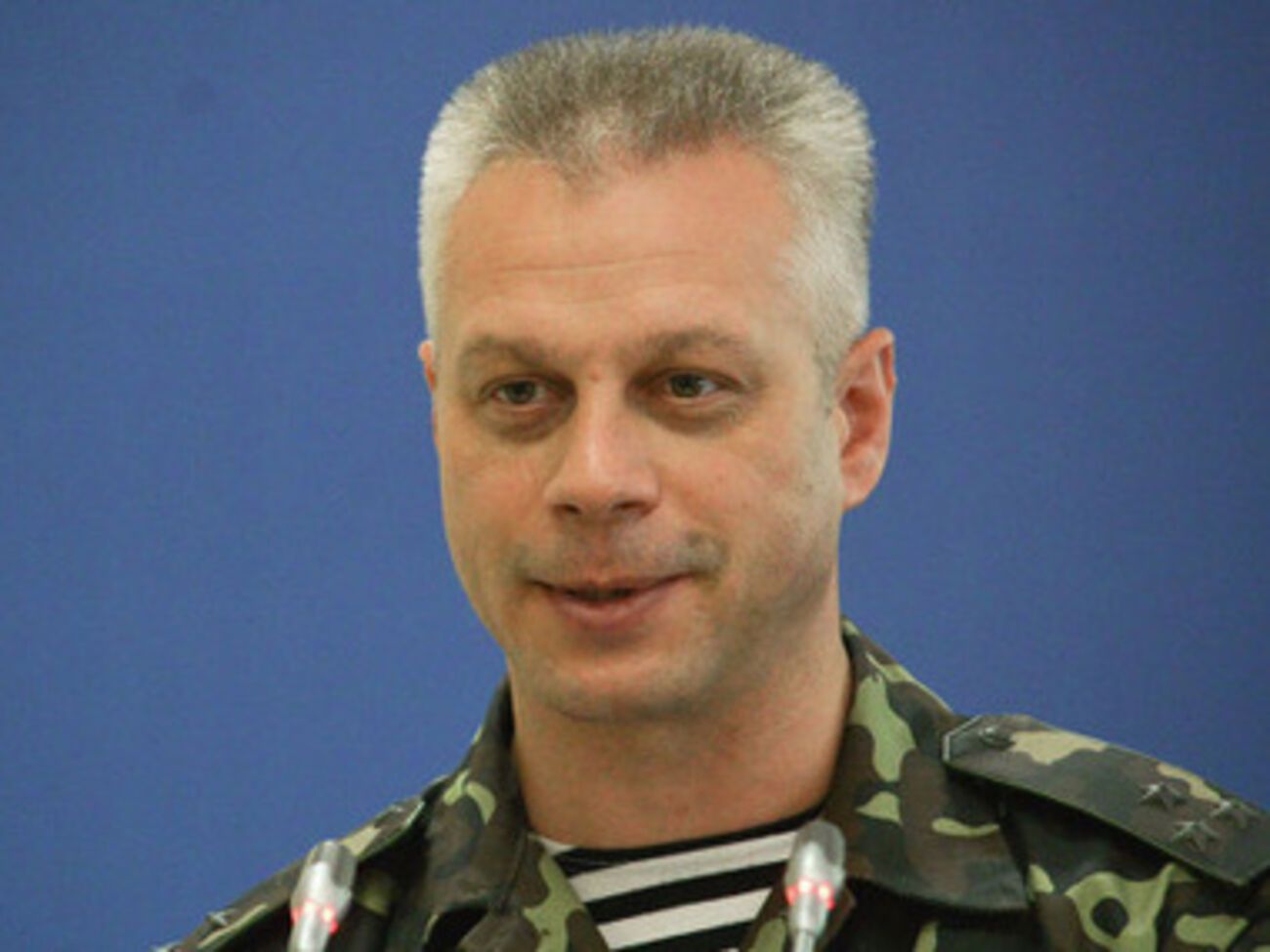 Лысенко заявил о поставках вооружения боевикам