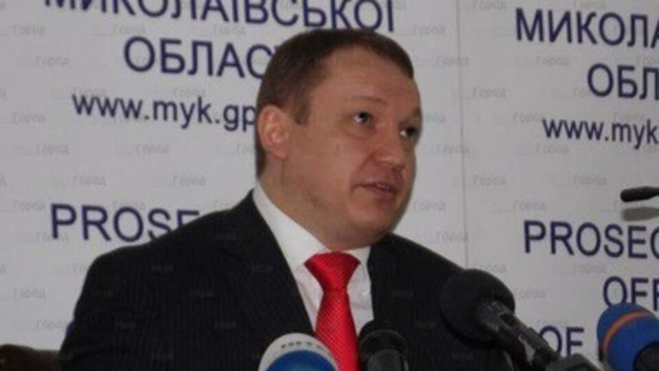 Прокурор Николаевской области Владимир Комашко