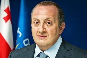 Маргвелашвили: Каждый грузин сегодня с Украиной