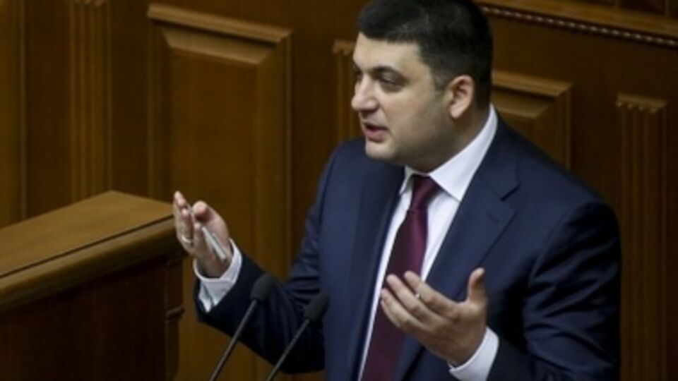 Гройсман уверен, что террористам не удастся запугать украинцев