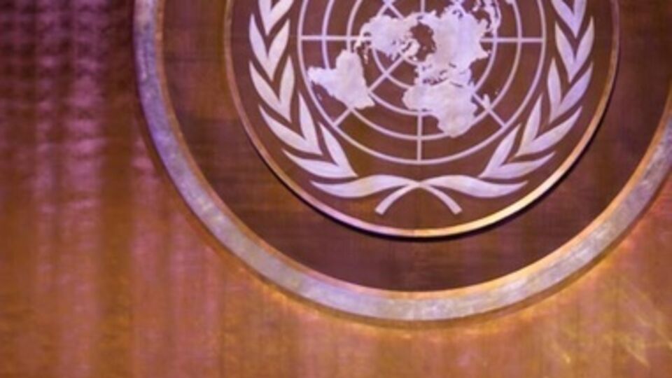 Об этом заявило российское представительство ООН в своем микроблоге Twitter