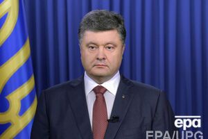 Порошенко заверил, что Украина будет бороться за Крым и население временно оккупированных территорий