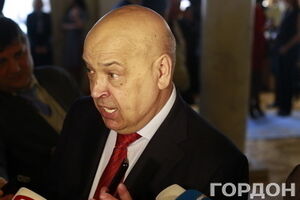 Москаль заявил о возобновлении обстрелов