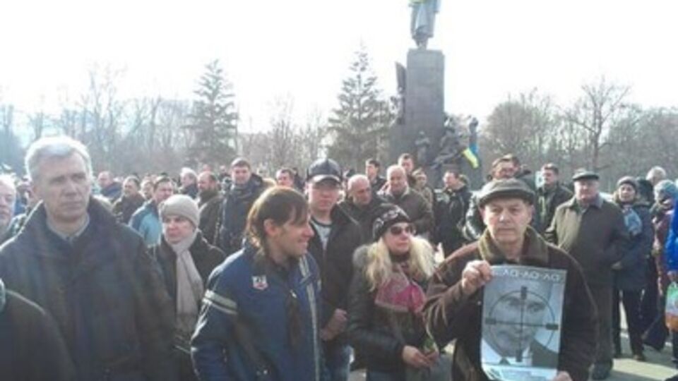 Люди почтили память погибших