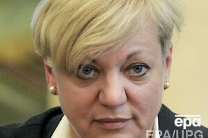 Гонтарева сообщила о новых ограничениях на валютном рынке