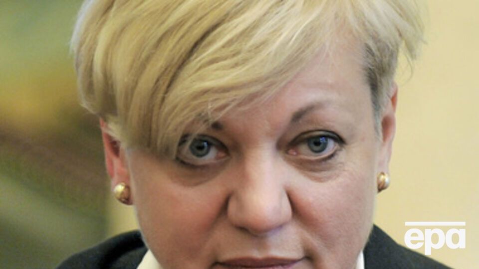 Гонтарева сообщила о новых ограничениях на валютном рынке