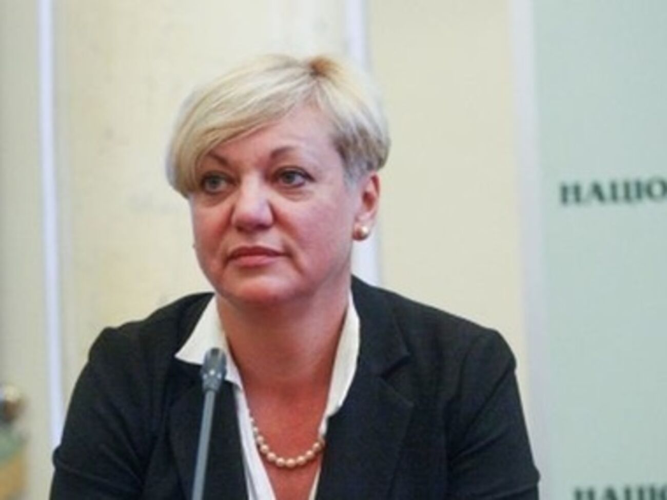 Гонтарева сообщила о новых ограничениях для валютных платежей