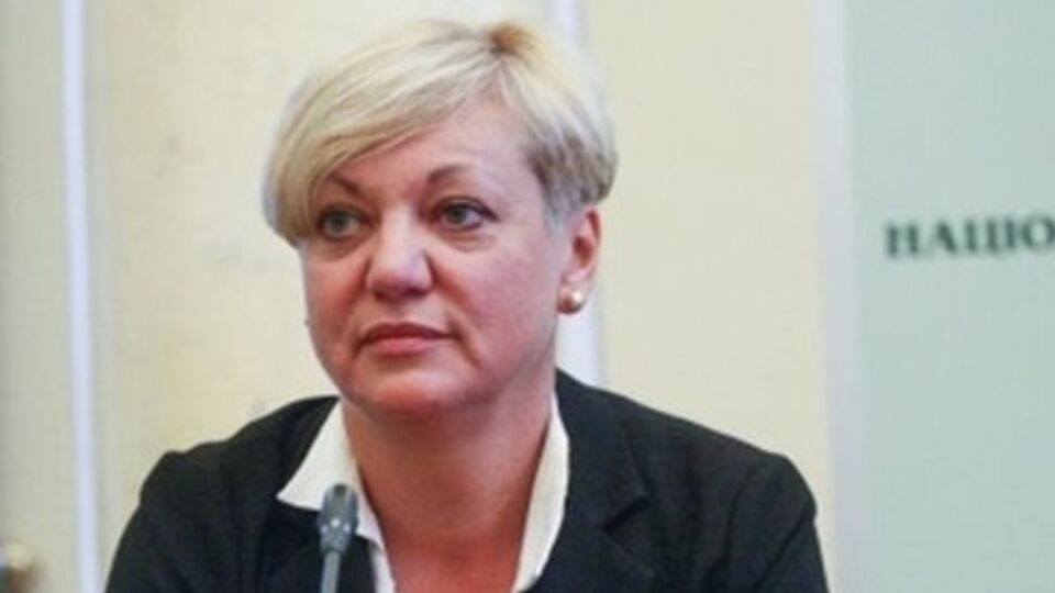 Гонтарева сообщила о новых ограничениях для валютных платежей