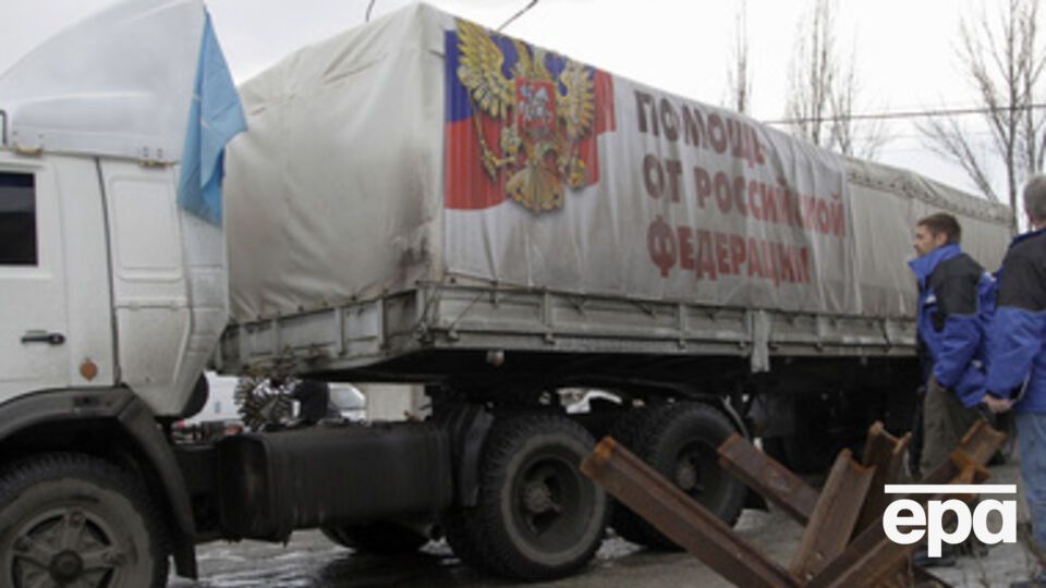 Гуманитарный конвой будет сформирован в Ростовской области