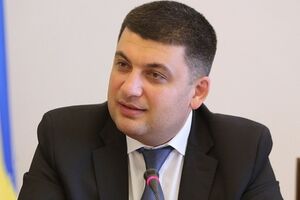 Сегодня спикер Владимир Гройсман провел встречу с руководителями фракций коалиции и премьером Арсением Яценюком