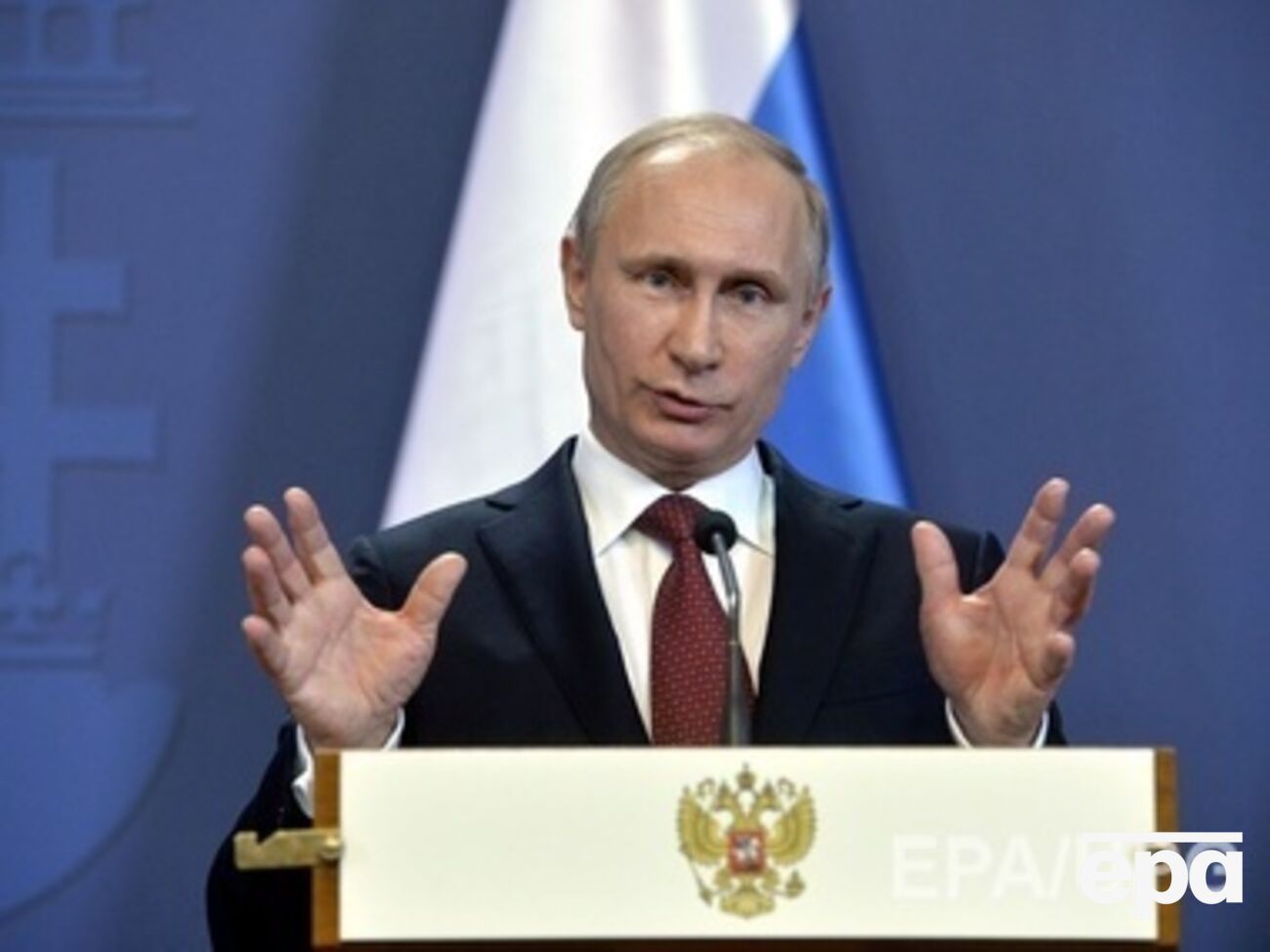 Путин: Абсолютную доверительность не в каждой семье можно найти