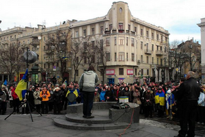 В центре Харькова почтили память жертв теракта