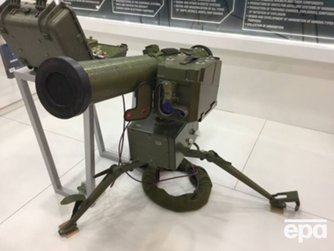 Украинская противотанковая управляемая ракетная система "Стугна"