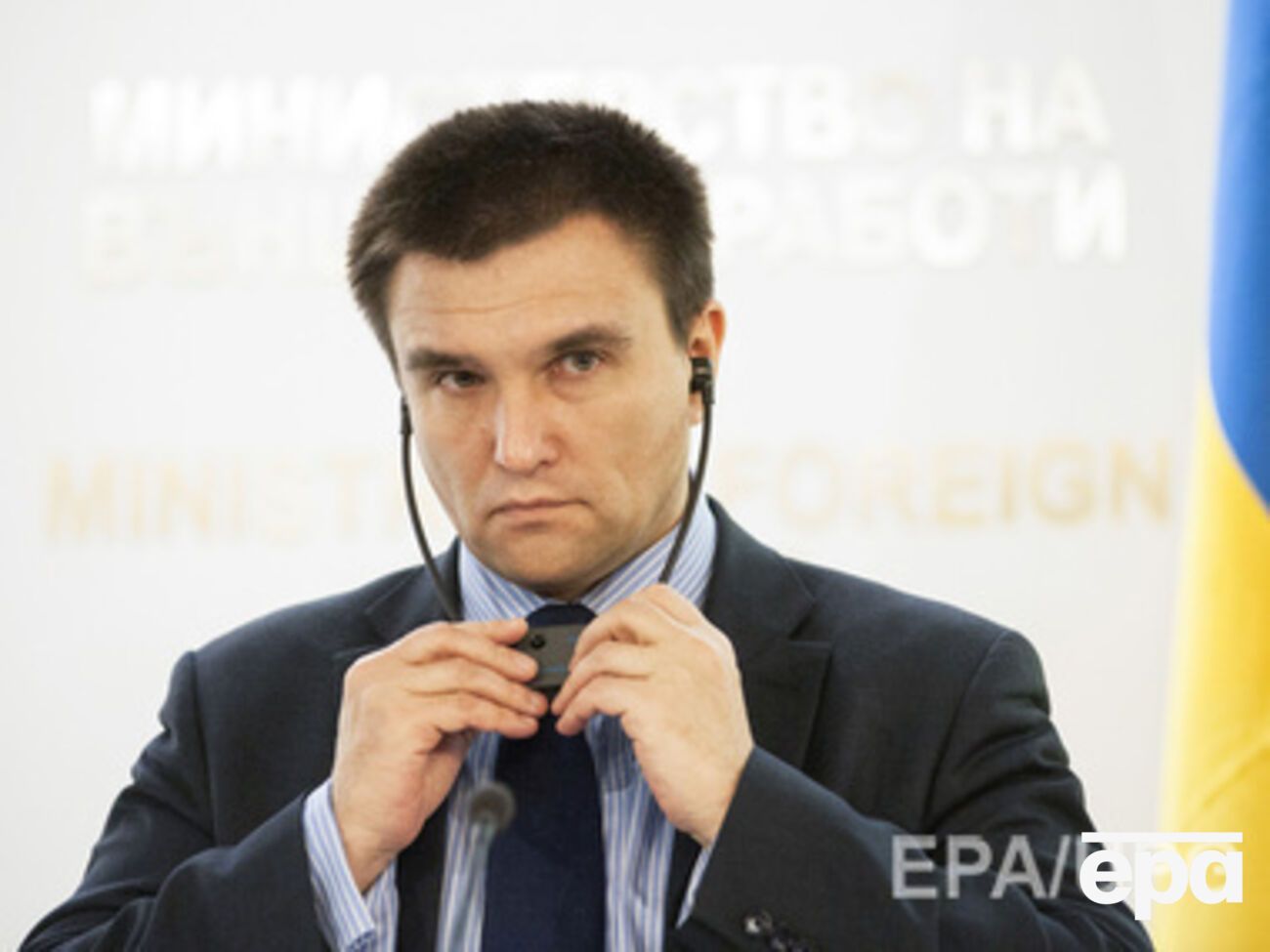 Павел Климкин: Россия не соблюдает свои политические и юридические обязательства