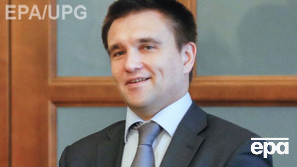 Павел Климкин заявил, что мир не должен просто наблюдать за тем, как Россия дестабилизирует ситуацию в Украине