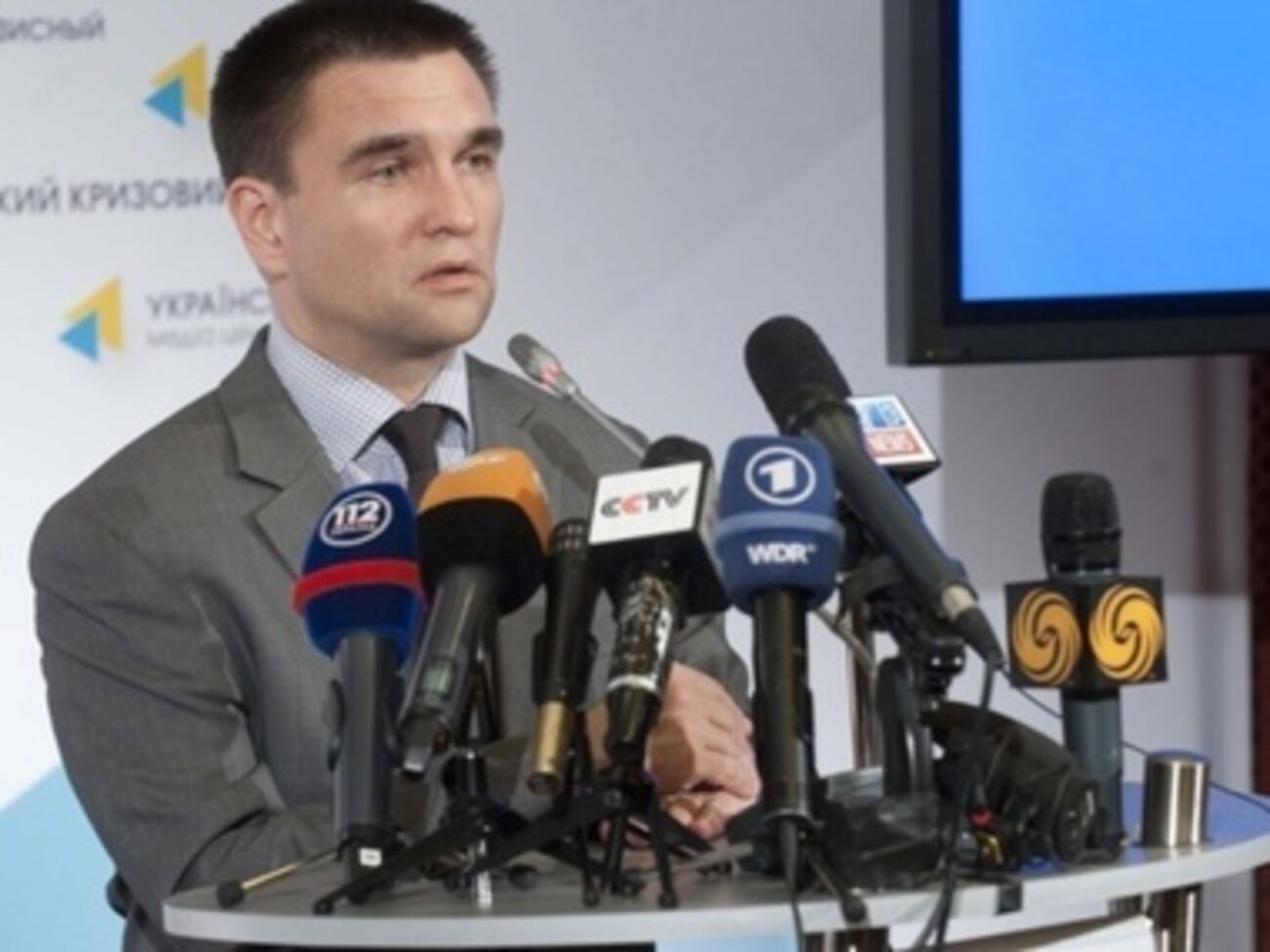 Павел Климкин: ООН нужно реформировать